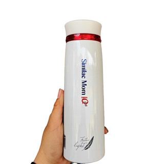 Bình giữ nhiệt lock&lock 450ml (Quà tặng từ sữa similac)