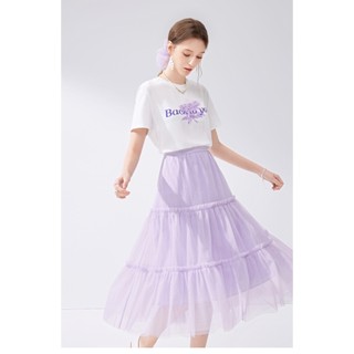 Z271 chân váy mini xuất dư của chiushiu