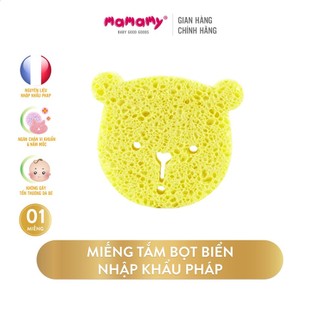 Miếng tắm bọt biển Cellulose tự nhiên Mamamy hình Gấu/ Mèo/ Thỏ/ Voi (giao ngẫu nhiên)
