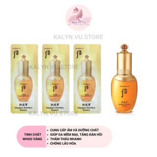 Tinh chất Whoo vàng dưỡng ẩm nâng cơ chống lão hóa, cải thiện nếp nhăn - Whoo Intensive Nutritive Essence 1ml