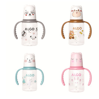 Bình sữa sơ sinh 60 ml Babuu nhât bản