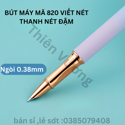 Bút Mực Thiên Vương 820 kim tinh lá tre luyện chữ thanh đậm calligraphy( MÃ MỚI)