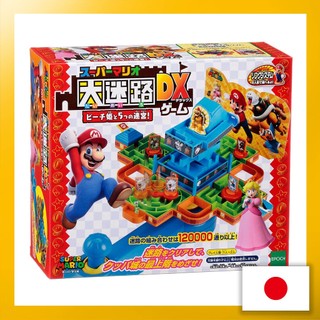 Epoch super mario large maze game dx princess peach and 5 labyrinths!