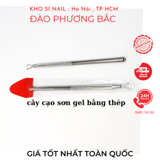 Cây cạo gel bằng inox