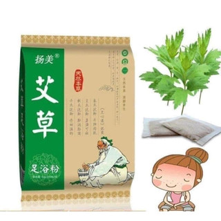 Combo 2 gói ngâm chân thảo dược