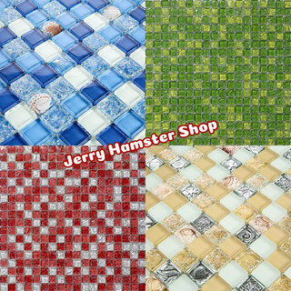 Đá tản nhiệt làm mát size 30cm cho hamster,thỏ,guinea pig và thú cưng nhỏ