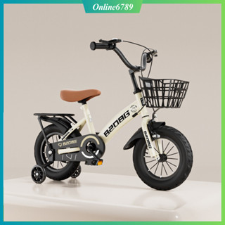 Xe đạp trẻ em cho bé gái bé trai full mẫu từ 2-5,5 tuổi bảo hành 24 tháng Mã MG1X bảo hành 2 năm