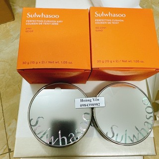 [HÀNG MỚI] Phấn nước Sulwhasoo Perfecting Cushion Airy