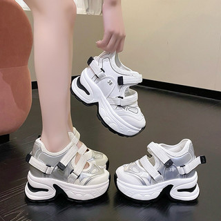 Giày thể thao thời trang cut-out độn đế 10,5cm