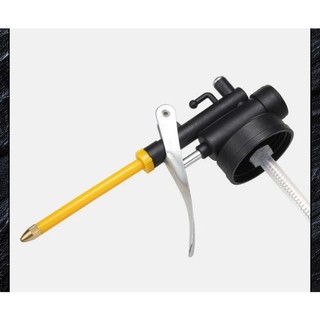 (GIÁ HỦY DIỆT) BÌNH XỊT NHỚT CAO CẤP