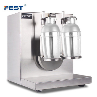 Máy lắc cốc đôi Fest