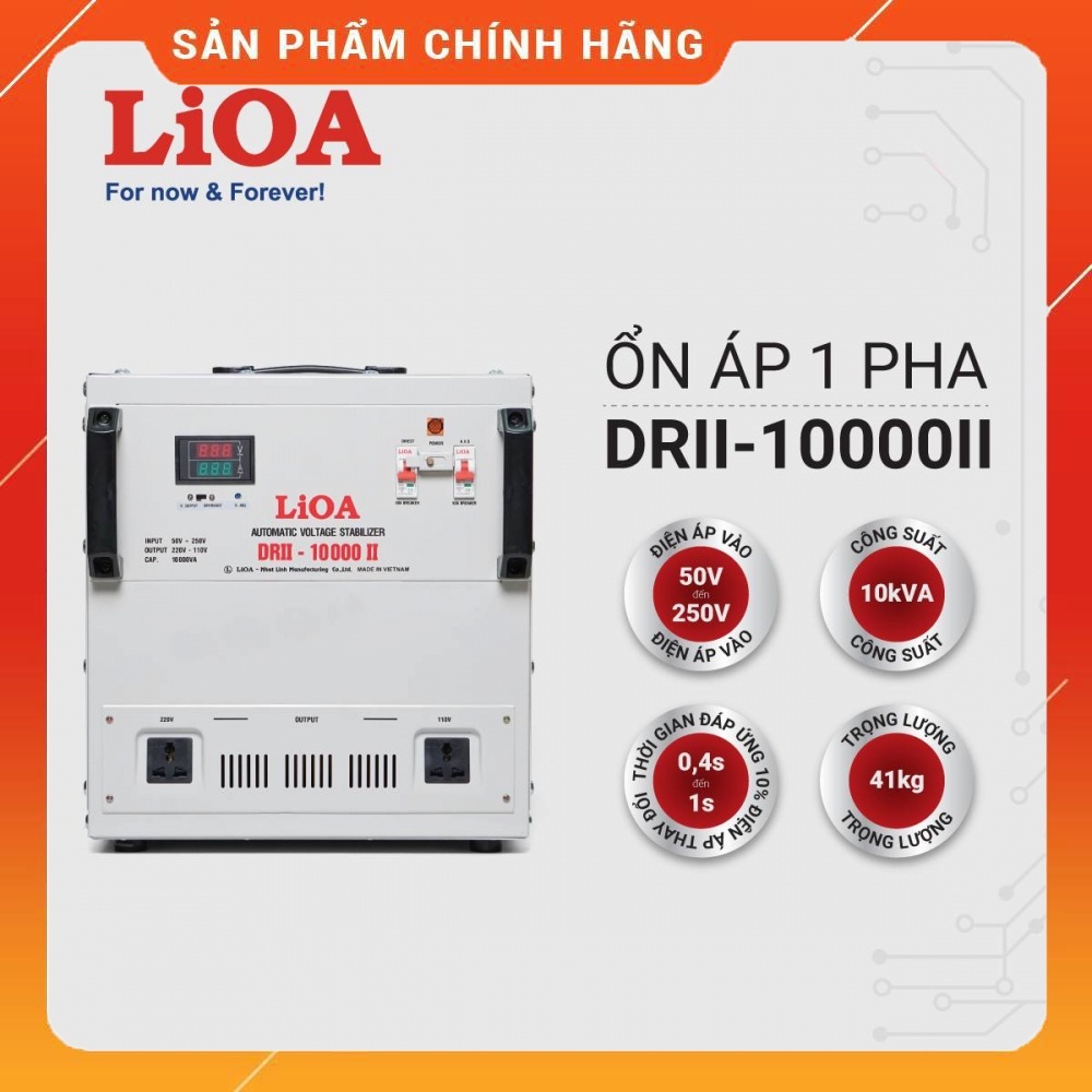 Ổn áp LiOA 10KVA dải 50V DRII-10000II - LiOA Nhật Linh 10KW 1 pha 10000VA 10000W 10Kg 10 ký dây đồng