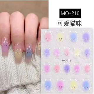 Stick hình mèo con miếng dán móng hình con mèo