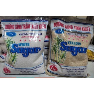  Đường tinh khiết xuất  khẩu đường kính trắng đường vàng 450 900g 