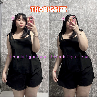 Set bộ ngủ đùi bigsize siêu đáng yêu lụa mango