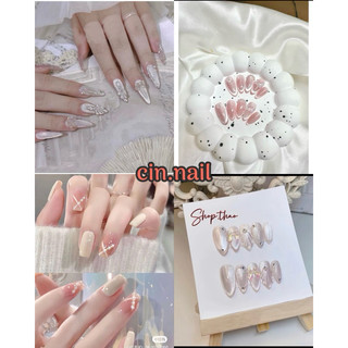 Nailbox thiết kế, Nail box ,móng up đính đá tặng keo và dũa móng