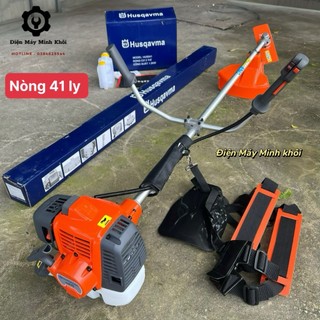Máy cắt cỏ husqvama 541 động cơ 2 thì 1.5kw khỏe| máy cắt cỏ đeo vai, máy phát cỏ hus 541