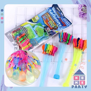 Bóng nước, set 111 quả bóng nước ném nhau vui chơi, bóng nước chùm