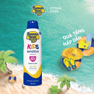 Chống Nắng Dạng Xịt Dành Cho Trẻ Em Kids Sensitive Sunscreen Spray - SPF50+/170G