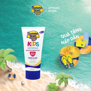 Kem Chống Nắng Trẻ Em Kids Sensitive Mineral Based Sunscreen Lotion - SPF 50+PA+/+++/90ML