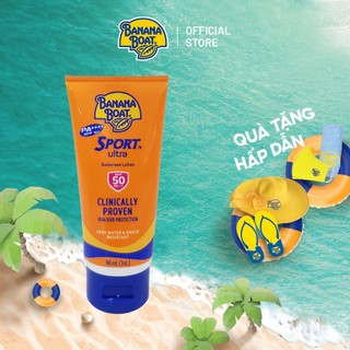 Kem Chống Nắng Thể Thao Sport Ultra Protect Sunscreen Lotion - SPF50+/PA+++/90ML