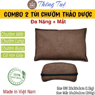 Combo 2 TÚI CHƯỜM THẢO DƯỢC (1 đa năng + 1 chườm mắt) Thư Giãn Giảm Nhức Mỏi