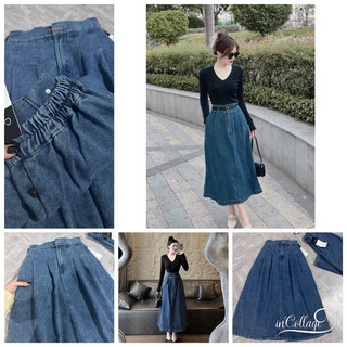 [FFREESHIP] CHÂN VÁY JEAN XOÈ CẠP CHUN SAU