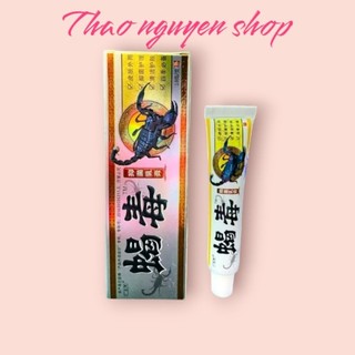  Kem bôi da BỌ CẠP ĐEN giảm nấm, hắc lào, mề day, á sừng...