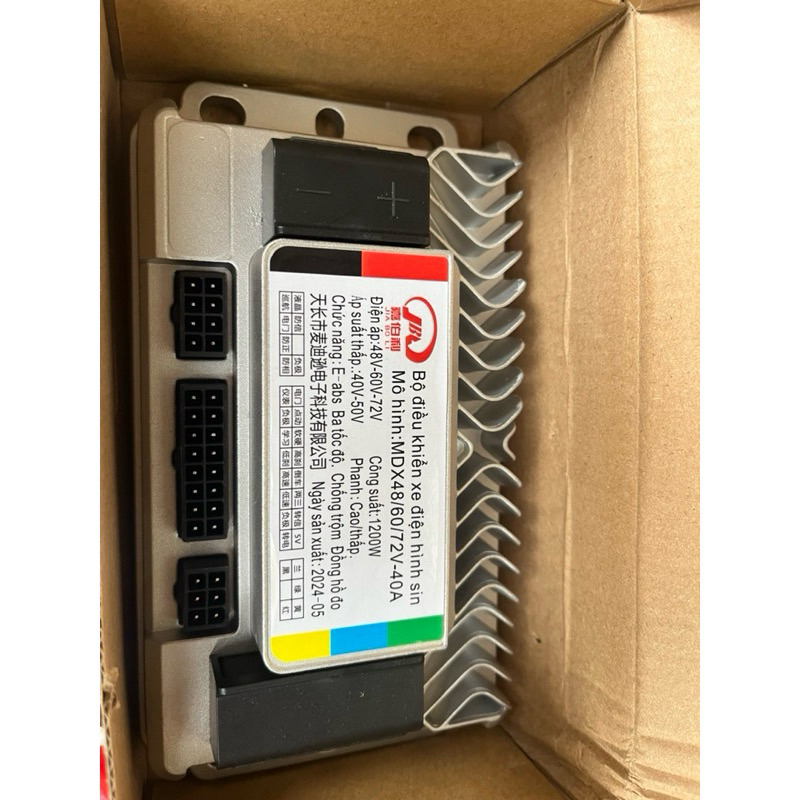 ic đúc 1200w-48-72v dùng cho xe điện (