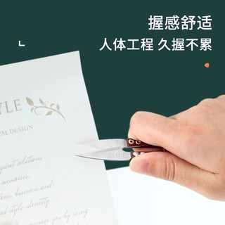 Kéo bấm (màu ngẫu nhiên)