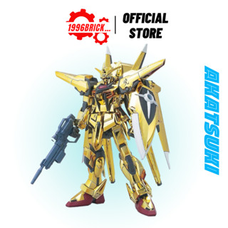 Mô hình lắp ráp Akatsuki HG, đồ chơi lắp ráp bootleg Akatsuki tỉ lệ 1/144 cao khoản 12cm  Toy