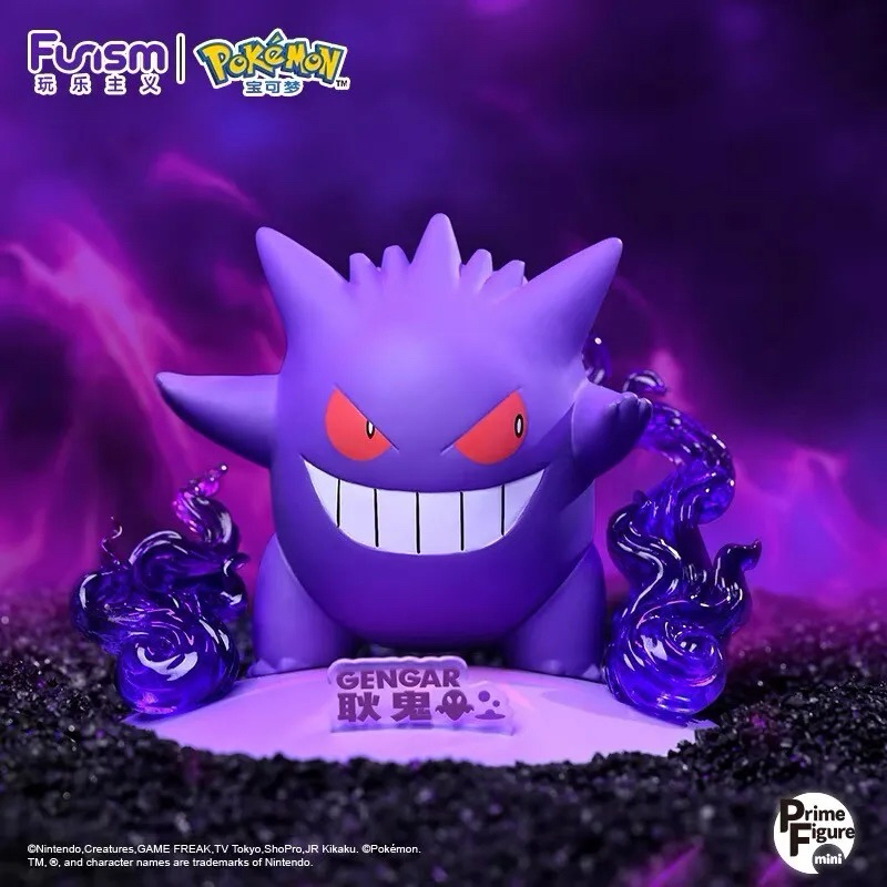 Mô hình Pokemon cực đẹp chính hãng Funism - Gengar prime figure