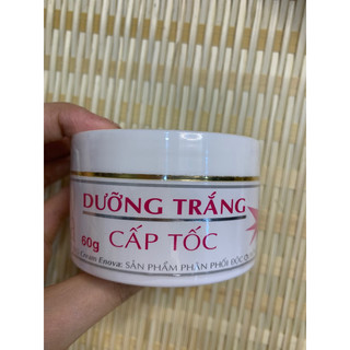 [CHÍNH HÃNG] Kem dưỡng trắng da body cấp tốc Nova 60g