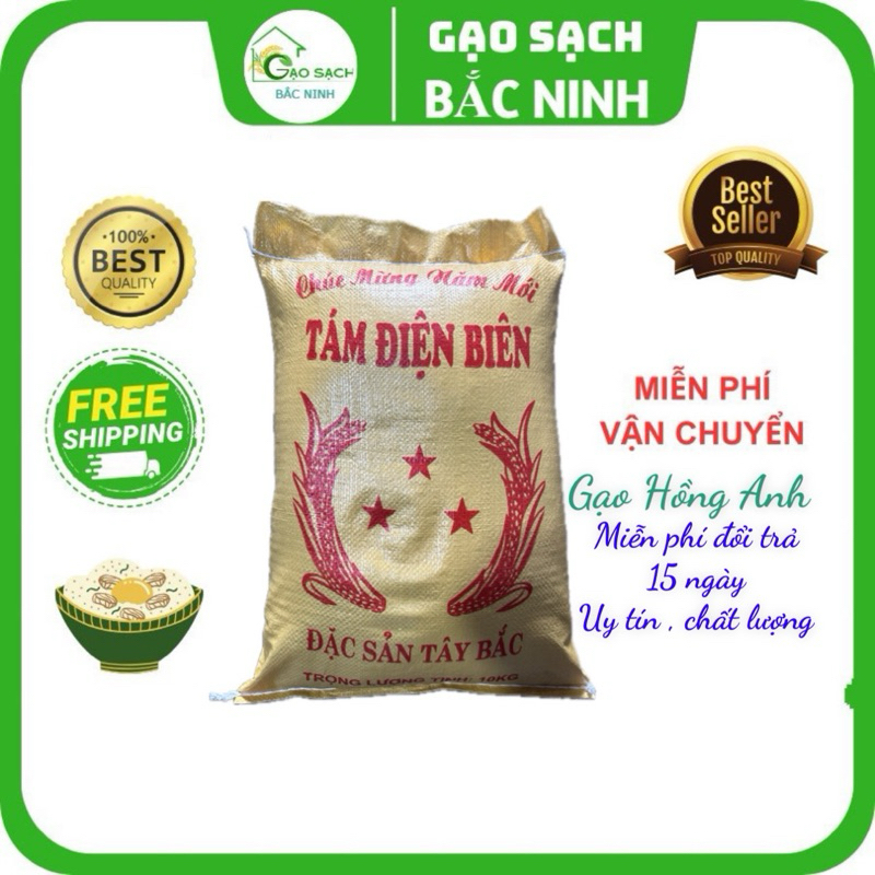 Gạo tám điện điên vụ mới dẻo thơm ( túi 10kg)