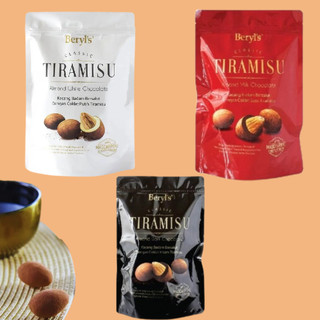 Socola Hạnh Nhân Tiramisu Malaysia Beryl's 100g mẫu mới 2023