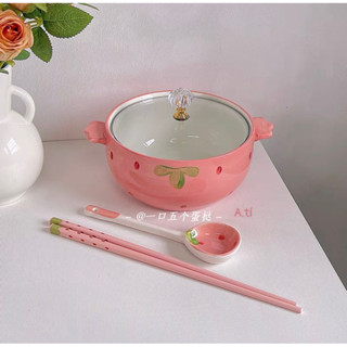 Bát sứ dâu tây kềm nắp, thìa và đũa xinh xỉu 🌸hàng có sẵn 🌸