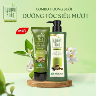 COMBO Dầu Gội Xả Dược Liệu Nguyên Xuân Hương Bưởi (Đủ dung tích)