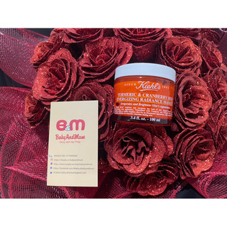 Mặt Nạ Nghệ Việt Quất - Tumeric & Cranberry Seed Energizing Radiance Masque giúp sáng da, giảm thâm