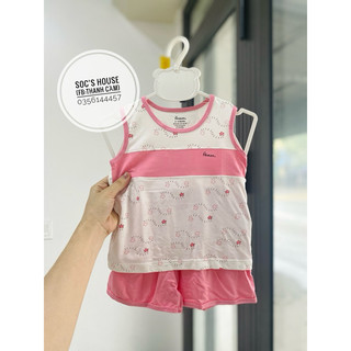 [Avaler] Xả kho ba lỗ petit