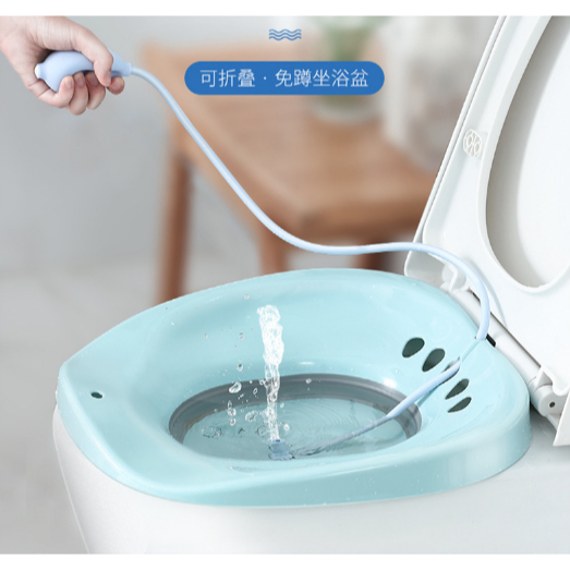 [Loại tốt] Chậu xông / Bô xông / Bồn xông vùng kín sau sinh , ngâm rửa phụ khoa gấp gọn kèm vòi xịt