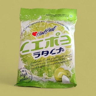 Kẹo chanh muối thái lan hartbeat 120g