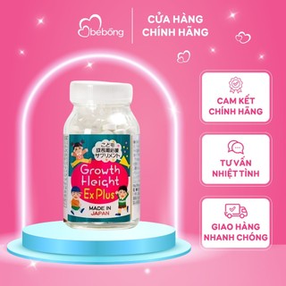 Viên uống Tăng chiều cao Growth Height EX Plus của Nhật cho bé từ 3 tuổi