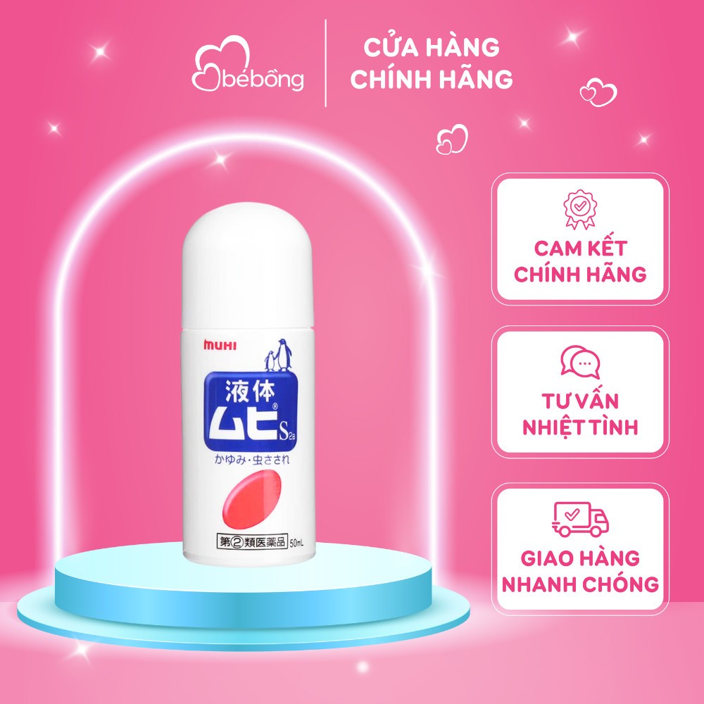 Lăn muỗi Muhi của Nhật
