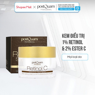  Kem retinol và ester C giảm mụn giảm thâm sáng da Postquam 50ml 