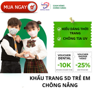 Thùng 200 chiếc Khẩu trang 5d TRẺ EM dành cho bé Từ 2-8 Tuổi chống bụi bẩn và tia uv