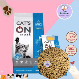 Hạt thức ăn mèo Cat's on 20kg - combo 4 tui 5kg Hạt khô Cat On mèo nhập Hàn Quốc chính hãng cat on