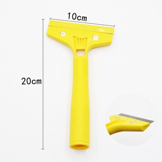 Tay sủi tường loại 20cm thay được lưỡi, tay ủi cạo sơn, vệ sinh nền nhà, tường...- Sủi Vàng