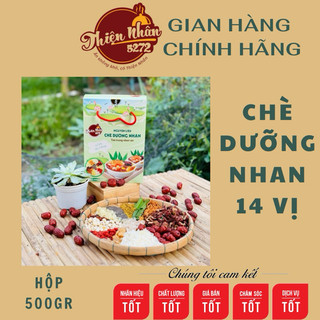 Chè Dưỡng Nhan 14 Vị 500gr Có Hoa Mộc