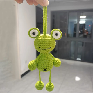 Móc khoá bé Ếch len vô tri xinh xắn, móc khoá len handmade cute, đáng yêu