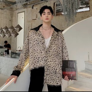 Áo sơ mi tua rua lông vũ hot 2024 họa tiết da báo